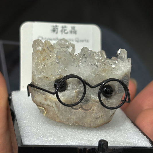 White Crystal Cluster Groot